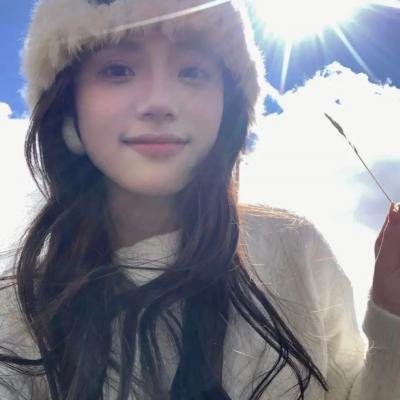 骄傲欢呼