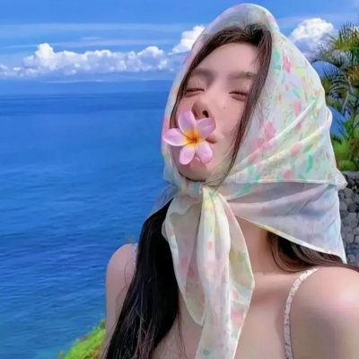 虚拟的谎言